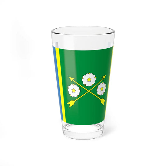 Flag of Kelmentsi raion (Ukraine) Pint Glass 16oz 16oz - Go Mug Yourself