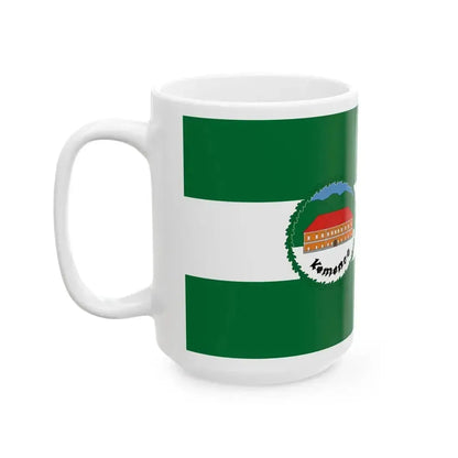 Flag of Kemence variant (Hungary) White Coffee Mug - Go Mug Yourself