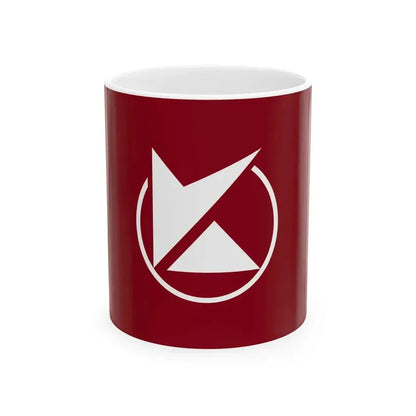 Flag of Kenbuchi Hokkaido (Japan) White Coffee Mug 11oz - Go Mug Yourself