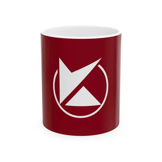 Flag of Kenbuchi Hokkaido (Japan) White Coffee Mug 11oz - Go Mug Yourself