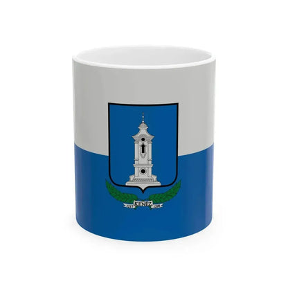 Flag of Kenez (Hungary) White Coffee Mug 11oz - Go Mug Yourself