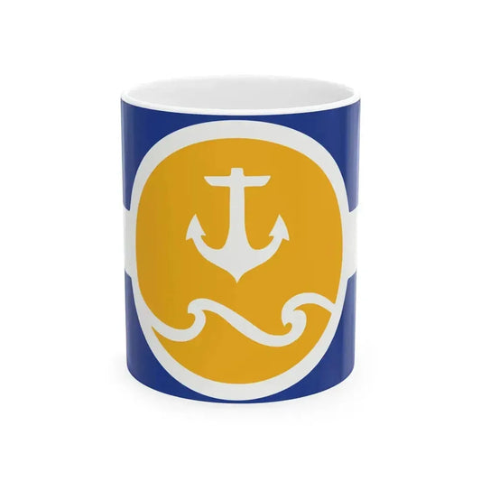 Flag of Kennebunkport Maine (United States) White Coffee Mug 11oz - Go Mug Yourself