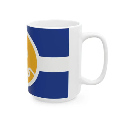 Flag of Kennebunkport Maine (United States) White Coffee Mug - Go Mug Yourself