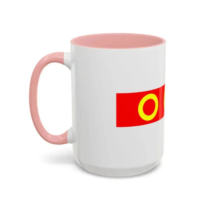 Flag of Kercem Malta - Accent Coffee Mug - Go Mug Yourself