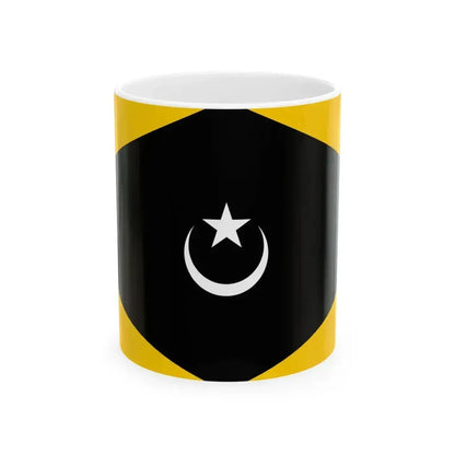 Flag of Kerian Perak (Malaysia) White Coffee Mug 11oz - Go Mug Yourself