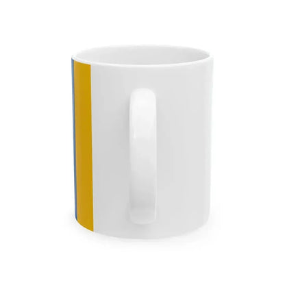 Flag of Ketujfalu (Hungary) White Coffee Mug - Go Mug Yourself