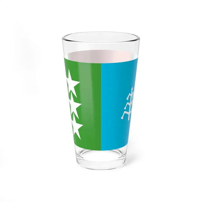 Flag of Khalaj People Fictive (Iran) Pint Glass 16oz - Go Mug Yourself