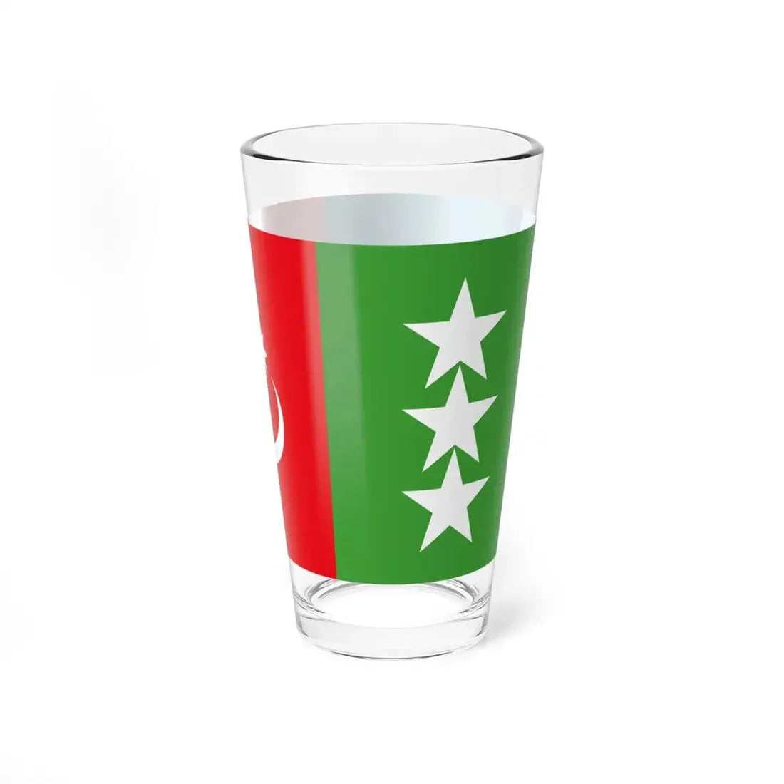 Flag of Khalaj People Fictive (Iran) Pint Glass 16oz - Go Mug Yourself