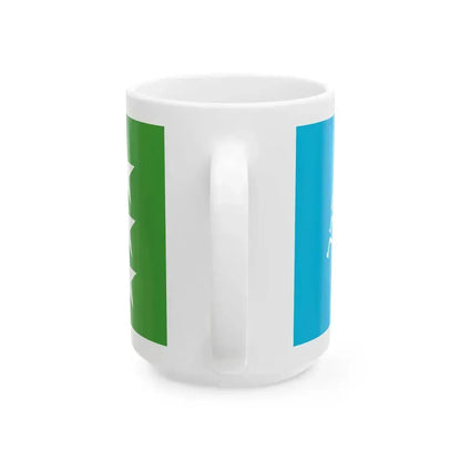 Flag of Khalaj People Fictive (Iran) White Coffee Mug - Go Mug Yourself