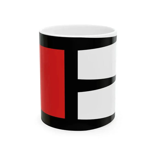 Flag of Khan Krums army (Bulgaria) White Coffee Mug 11oz - Go Mug Yourself