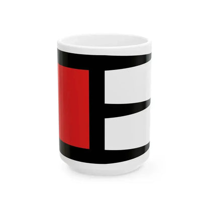 Flag of Khan Krums army (Bulgaria) White Coffee Mug 15oz - Go Mug Yourself