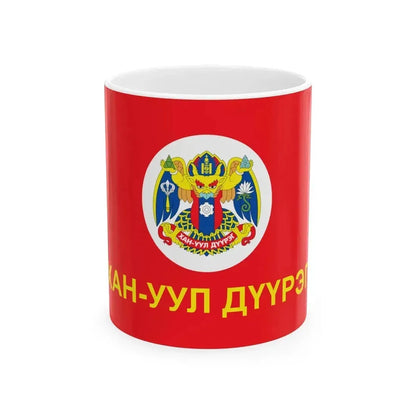 Flag of Khan-Uul district Ulaanbaatar (Mongolia) White Coffee Mug 11oz - Go Mug Yourself