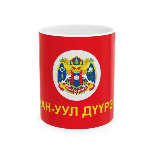 Flag of Khan-Uul district Ulaanbaatar (Mongolia) White Coffee Mug 11oz - Go Mug Yourself