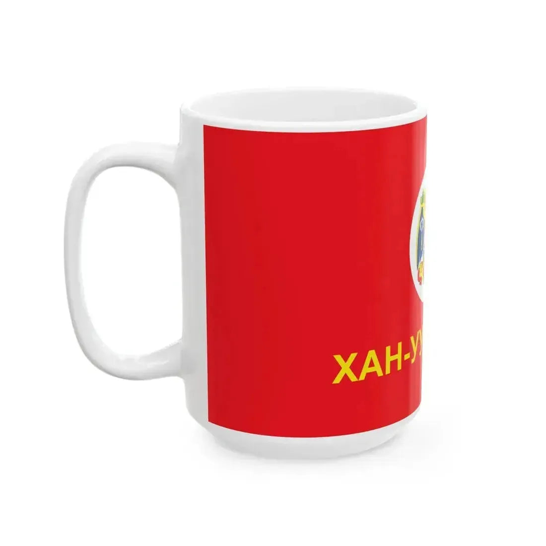 Flag of Khan-Uul district Ulaanbaatar (Mongolia) White Coffee Mug - Go Mug Yourself
