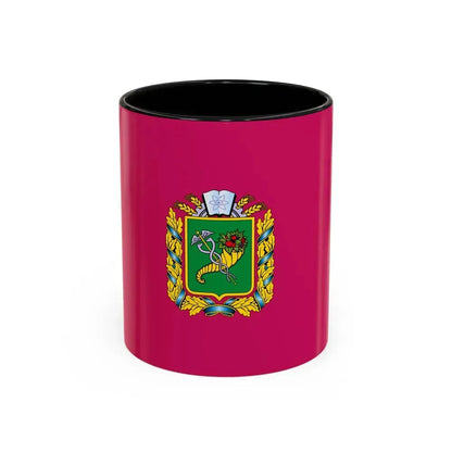 Flag of Kharkiv Oblast Ukraine - Accent Coffee Mug 11oz Black - Go Mug Yourself