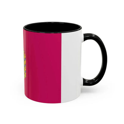Flag of Kharkiv Oblast Ukraine - Accent Coffee Mug - Go Mug Yourself