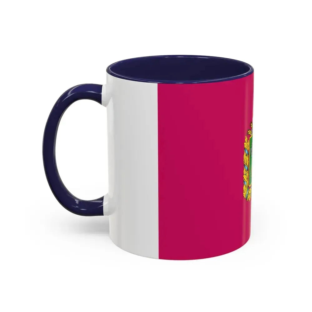 Flag of Kharkiv Oblast Ukraine - Accent Coffee Mug - Go Mug Yourself