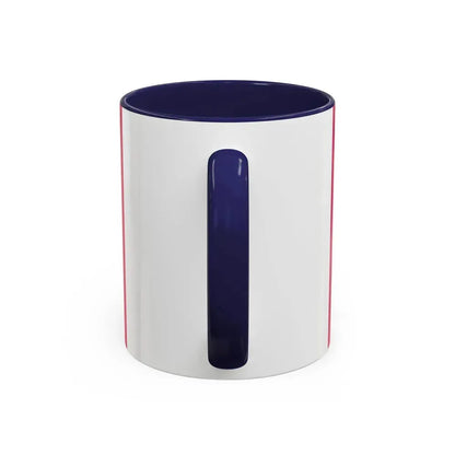 Flag of Kharkiv Oblast Ukraine - Accent Coffee Mug - Go Mug Yourself