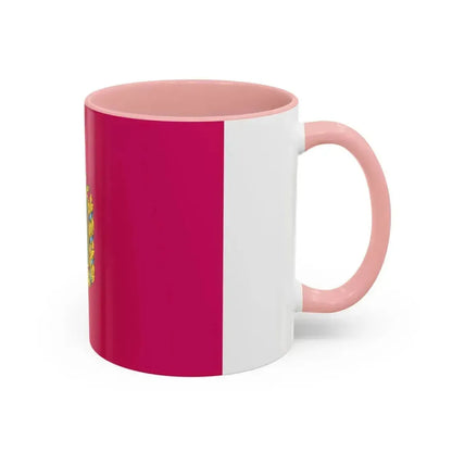 Flag of Kharkiv Oblast Ukraine - Accent Coffee Mug - Go Mug Yourself