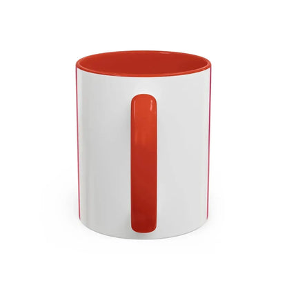 Flag of Kharkiv Oblast Ukraine - Accent Coffee Mug - Go Mug Yourself