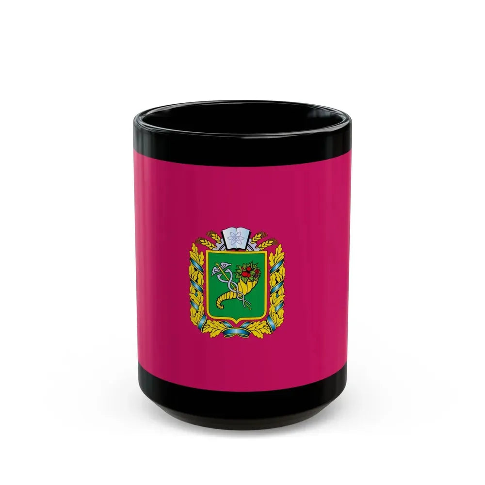 Flag of Kharkiv Oblast Ukraine - Black Coffee Mug 15oz - Go Mug Yourself