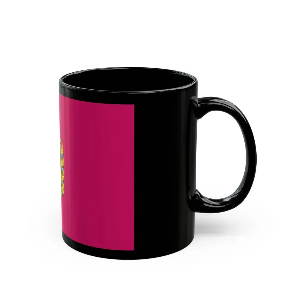 Flag of Kharkiv Oblast Ukraine - Black Coffee Mug - Go Mug Yourself