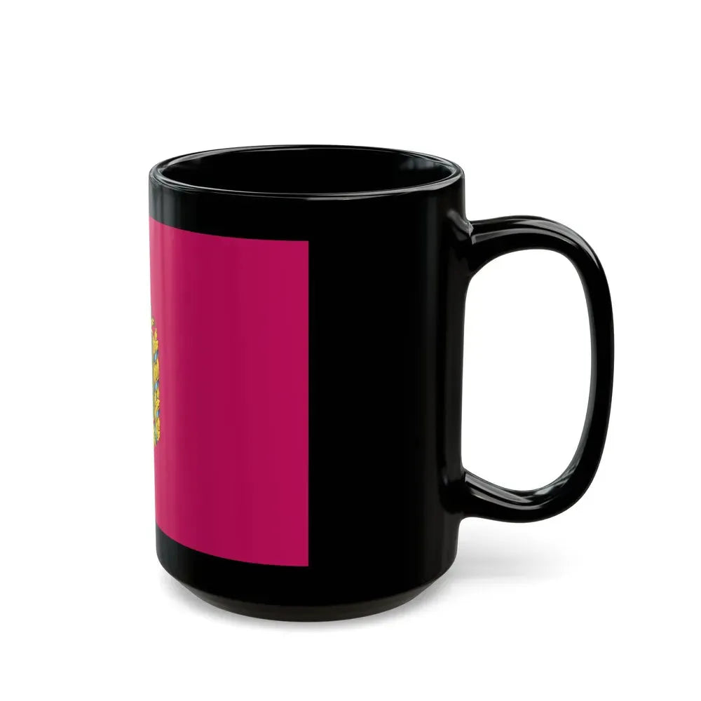 Flag of Kharkiv Oblast Ukraine - Black Coffee Mug - Go Mug Yourself