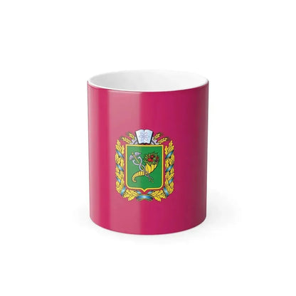 Flag of Kharkiv Oblast Ukraine - Color Changing Coffee Mug 11oz - Go Mug Yourself