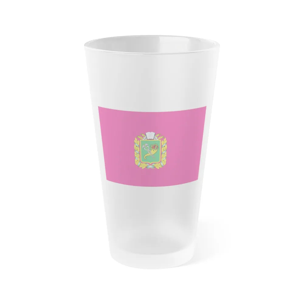 Flag of Kharkiv Oblast Ukraine - Frosted Pint Glass 16oz-16oz-Frosted-Go Mug Yourself