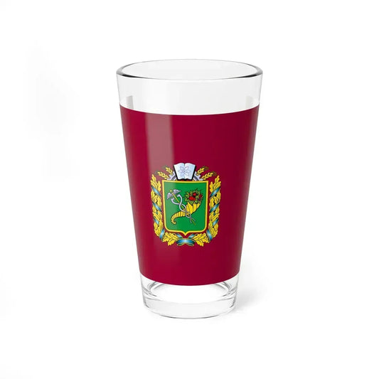 Flag of Kharkiv Oblast (Ukraine) Pint Glass 16oz 16oz - Go Mug Yourself