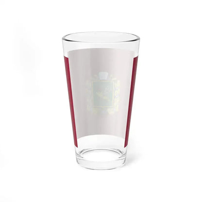Flag of Kharkiv Oblast (Ukraine) Pint Glass 16oz - Go Mug Yourself
