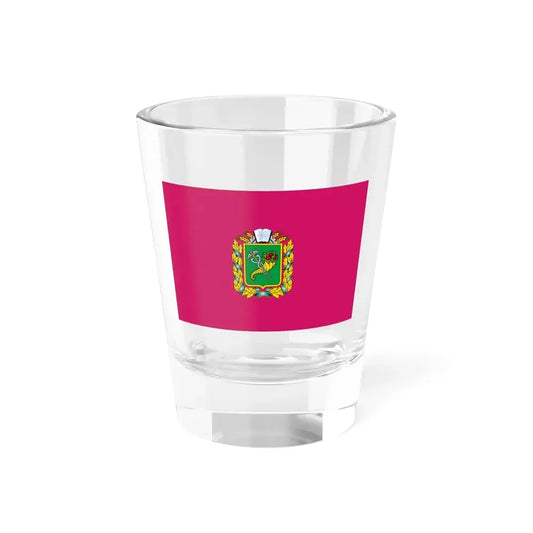 Flag of Kharkiv Oblast Ukraine - Shot Glass 1.5oz 1.5oz - Go Mug Yourself