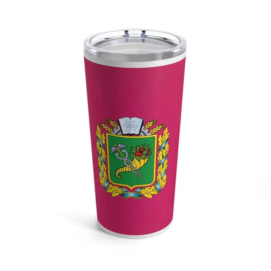 Flag of Kharkiv Oblast Ukraine - Tumbler 20oz 20oz - Go Mug Yourself