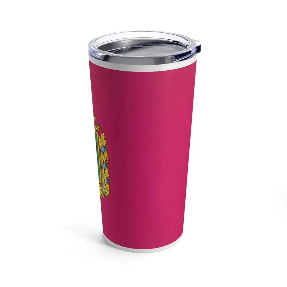 Flag of Kharkiv Oblast Ukraine - Tumbler 20oz - Go Mug Yourself
