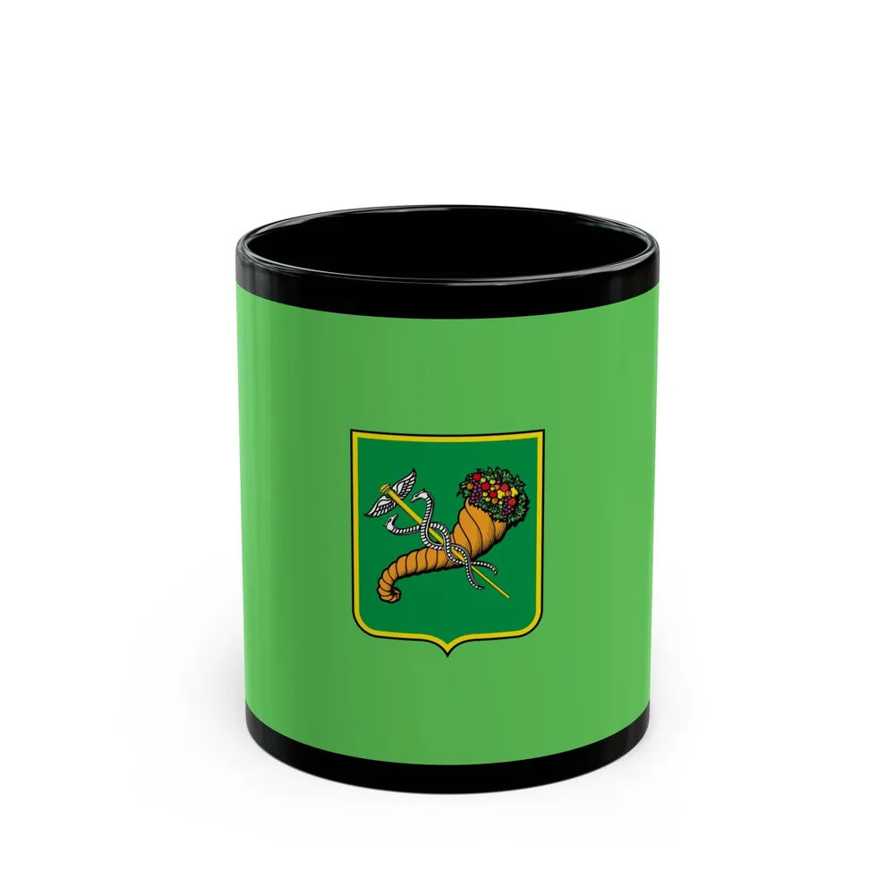 Flag of Kharkiv Ukraine - Black Coffee Mug-11oz-Go Mug Yourself