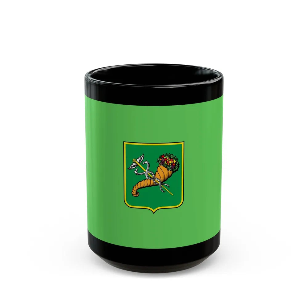 Flag of Kharkiv Ukraine - Black Coffee Mug-15oz-Go Mug Yourself