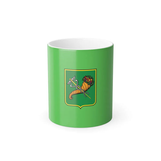 Flag of Kharkiv Ukraine - Color Changing Coffee Mug-11oz-Go Mug Yourself