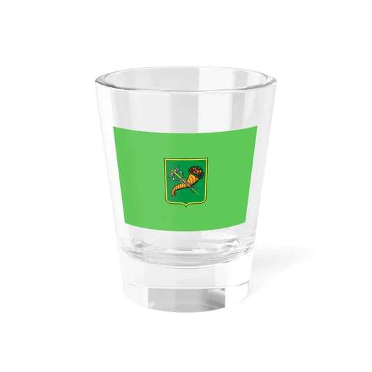 Flag of Kharkiv Ukraine - Shot Glass 1.5oz 1.5oz - Go Mug Yourself