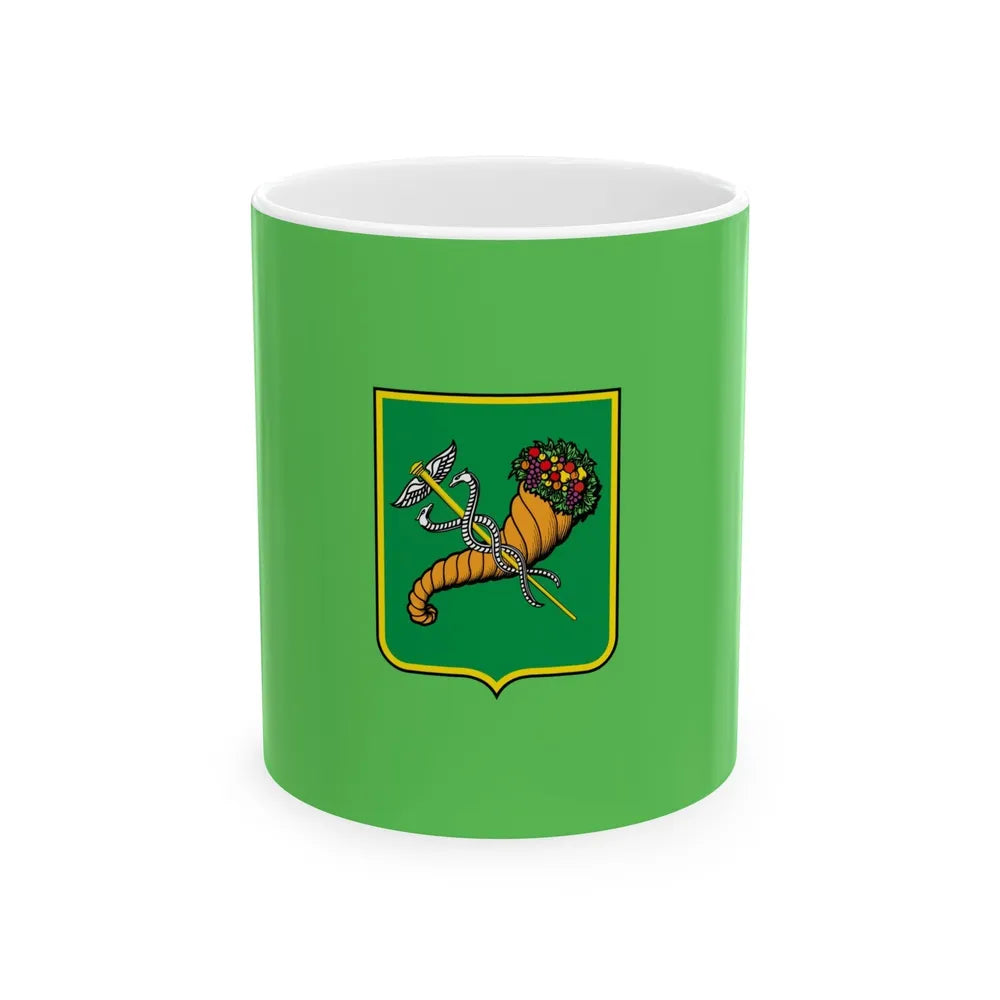 Flag of Kharkiv Ukraine - White Coffee Mug-11oz-Go Mug Yourself