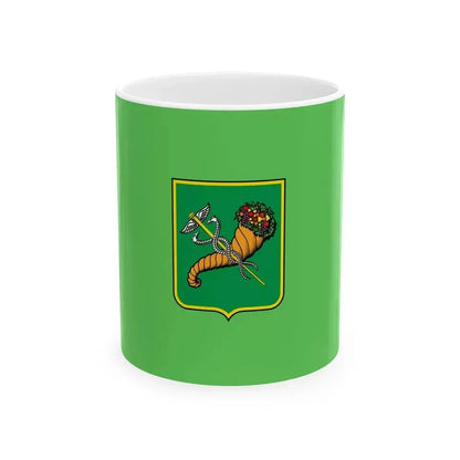 Flag of Kharkiv Ukraine - White Coffee Mug 11oz - Go Mug Yourself