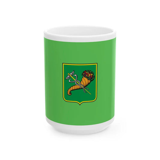 Flag of Kharkiv Ukraine - White Coffee Mug-15oz-Go Mug Yourself