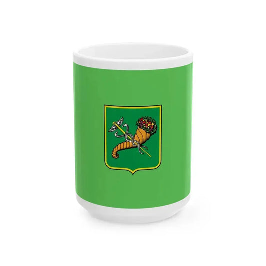 Flag of Kharkiv Ukraine - White Coffee Mug 15oz - Go Mug Yourself