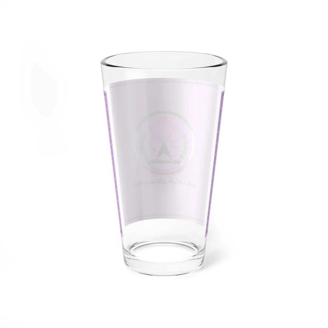 Flag of Khatamol Anbia Air Defense University alternate (Iran) Pint Glass 16oz - Go Mug Yourself
