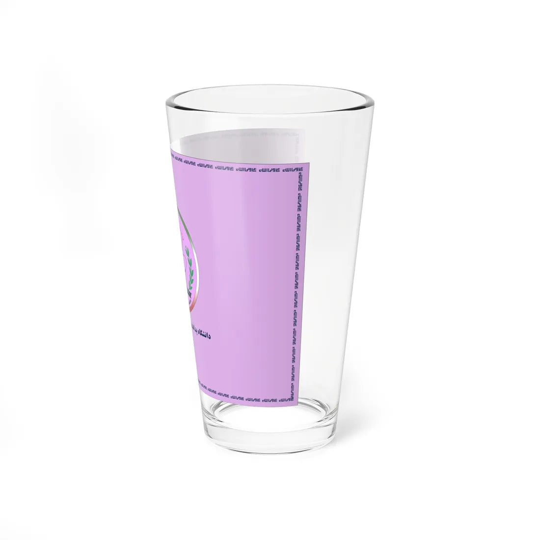 Flag of Khatamol Anbia Air Defense University alternate (Iran) Pint Glass 16oz - Go Mug Yourself