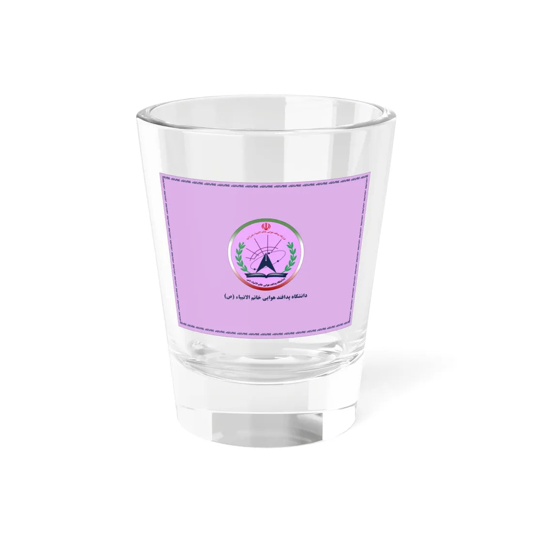 Flag of Khatamol Anbia Air Defense University alternate (Iran) Shot Glass 1.5oz 1.5oz - Go Mug Yourself