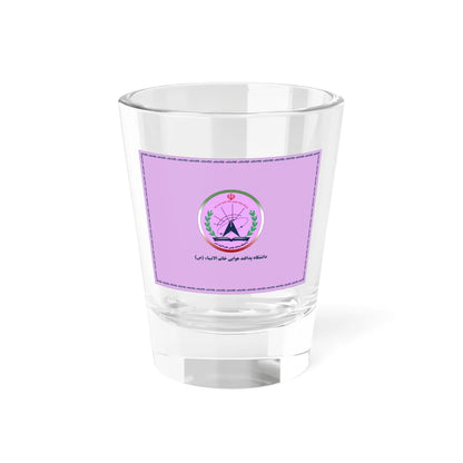 Flag of Khatamol Anbia Air Defense University alternate (Iran) Shot Glass 1.5oz 1.5oz - Go Mug Yourself