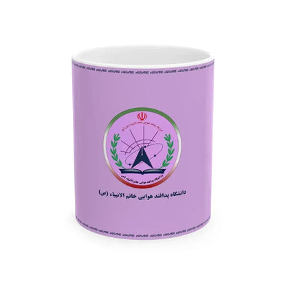 Flag of Khatamol Anbia Air Defense University alternate (Iran) White Coffee Mug 11oz - Go Mug Yourself