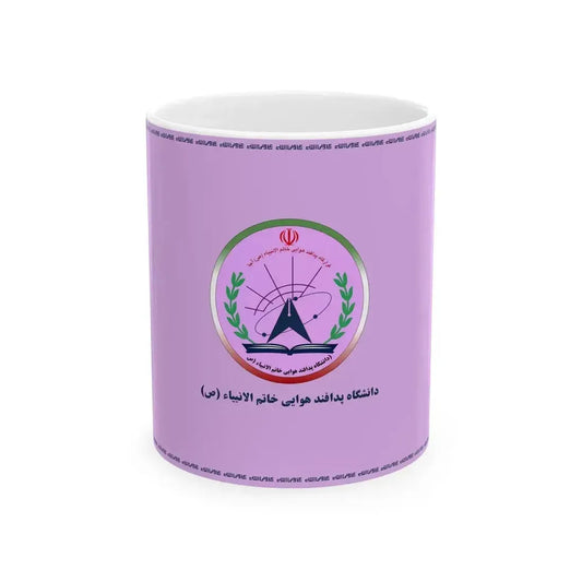 Flag of Khatamol Anbia Air Defense University alternate (Iran) White Coffee Mug 11oz - Go Mug Yourself