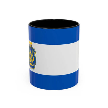 Flag of Kherson Oblast Ukraine - Accent Coffee Mug 11oz Black - Go Mug Yourself