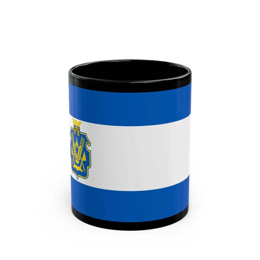 Flag of Kherson Oblast Ukraine - Black Coffee Mug 11oz - Go Mug Yourself